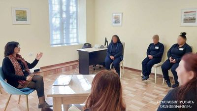 «Բռնության սոցիալական հիմքերը և դրսևորումները» թեմայով դասընթաց՝ «Աբովյան» քրեակատարողական հիմնարկում