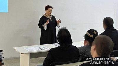 Հոգեբանական սեմինար և երաժշտաթերապիա՝ «Արմավիր» քրեակատարողական հիմնարկում