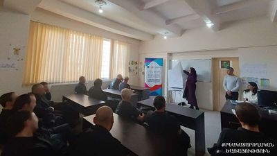 Ներքին լարվածության կառավարմանն ուղղված սեմինար՝ «Վանաձոր» ՔԿՀ-ում