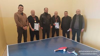 «Վանաձոր» ՔԿՀ-ում կազմակերպվել է սեղանի թենիսի առաջնություն․ հաղթողները պարգևատրվել են պատվոգրերով և մեդալներով