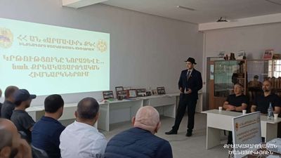 Կրթության ուժը՝ փակ դռների հետևում