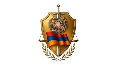 Հաղորդագրություն